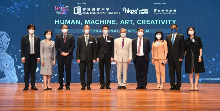 Inteligencia Artificial Hong Kong