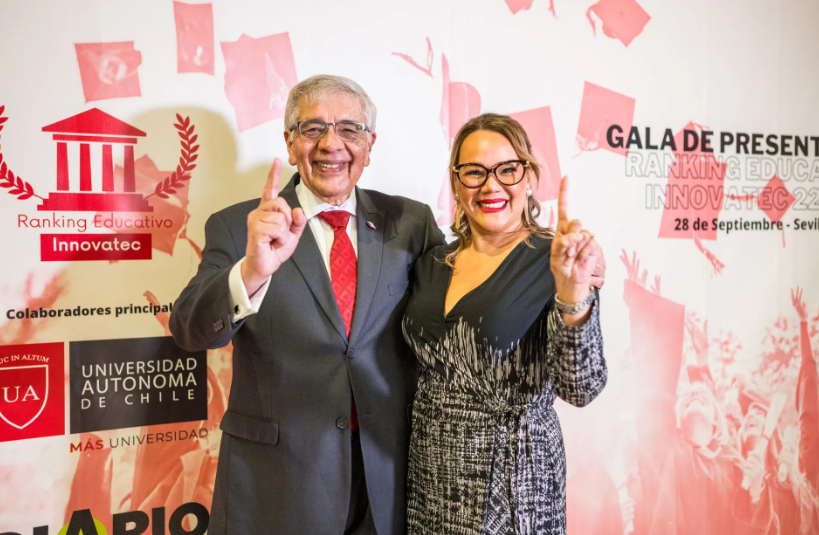 ElDigitalMedia diario noticias actualidad ranking educativo lider ranking universidades